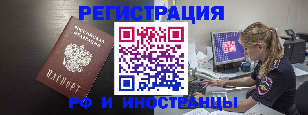 форма 3 в Богучаре